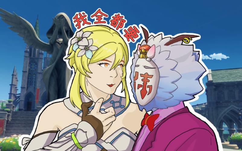 小孩子才做选择官方正式版下载最新版,大人全都要!