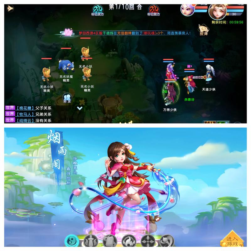 最受欢迎的菊玩少女安卓游戏:精美画面,玩法简单易上手!