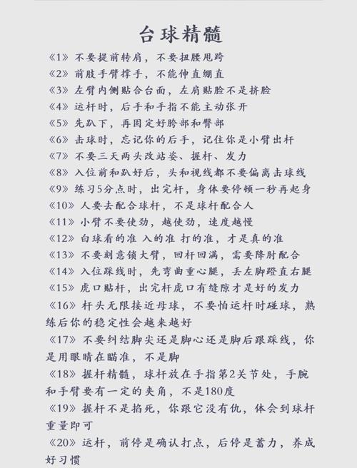 想下载混球公众号文章？教你几个实用方法