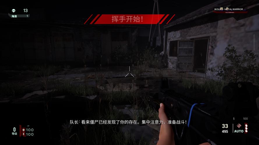 想玩死亡之种？教你如何快速下载游戏