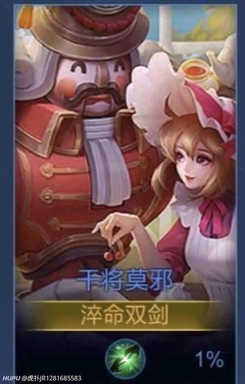 更好还是更糟游戏体验：是惊喜还是失望？