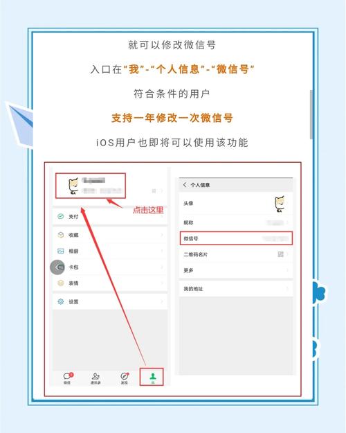 轻松搞定修改：================修改截止=========版本大全