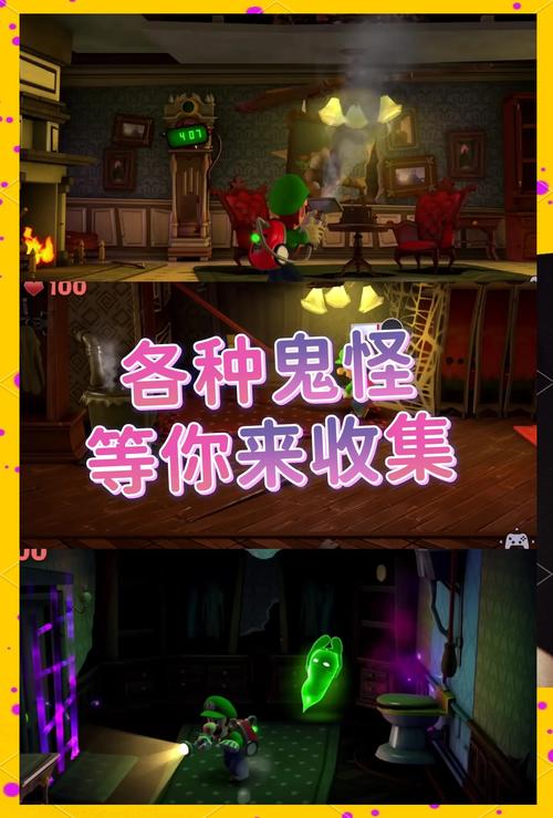 屋内有鬼游戏下载：安卓版、破解版，你想要的这里都有！