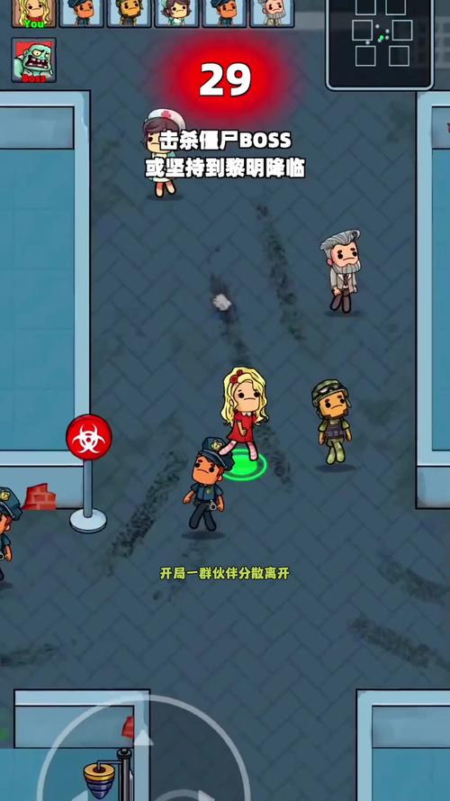 我的早年生活游戏下载：安卓PC版汉化版推荐