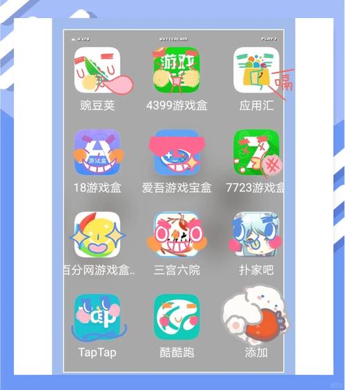 跨界安卓游戏下载:快速体验精彩游戏世界