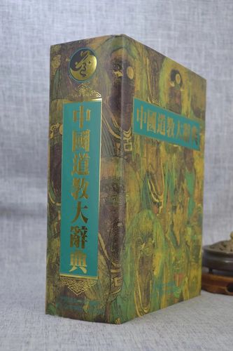 日不落帝国如何下载？完整版txt电子书免费下载