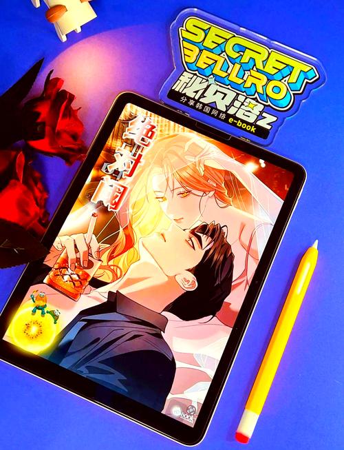 绝对统治重制V1.2:款你弟弟喜欢的游戏