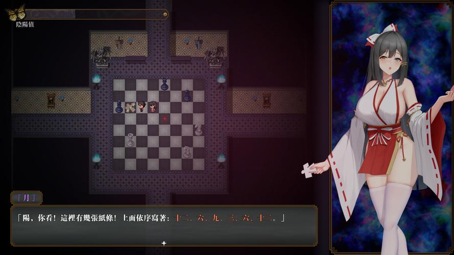 各平台除灵阴阳师下载地址汇总,方便快捷下载