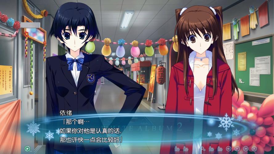 白色相簿合集汉化版下载：完整版更新内容抢先看