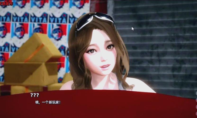 我的女友是恶霸安卓版下载教程：简单几步即可完成