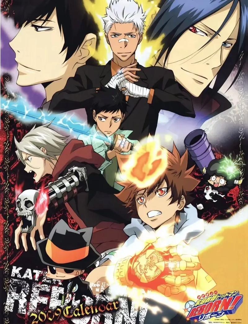 家庭教师游戏详解:带你走进彭格列家族