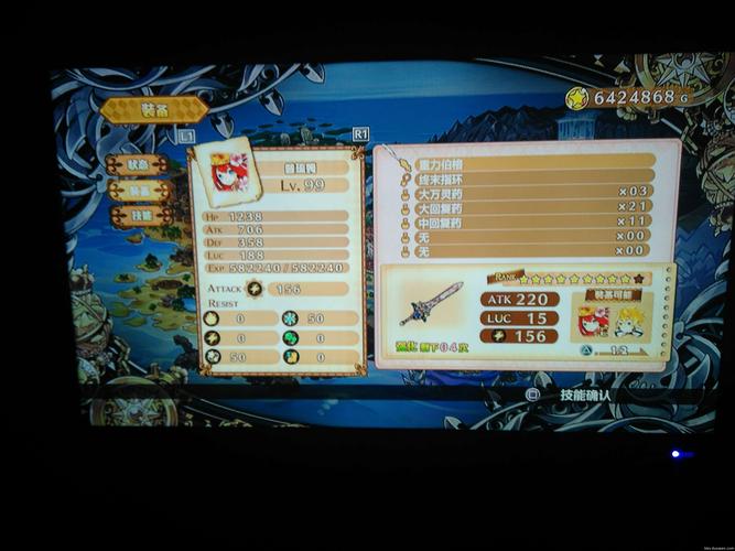 战斗公主游戏版本更新，最新版本号是多少？