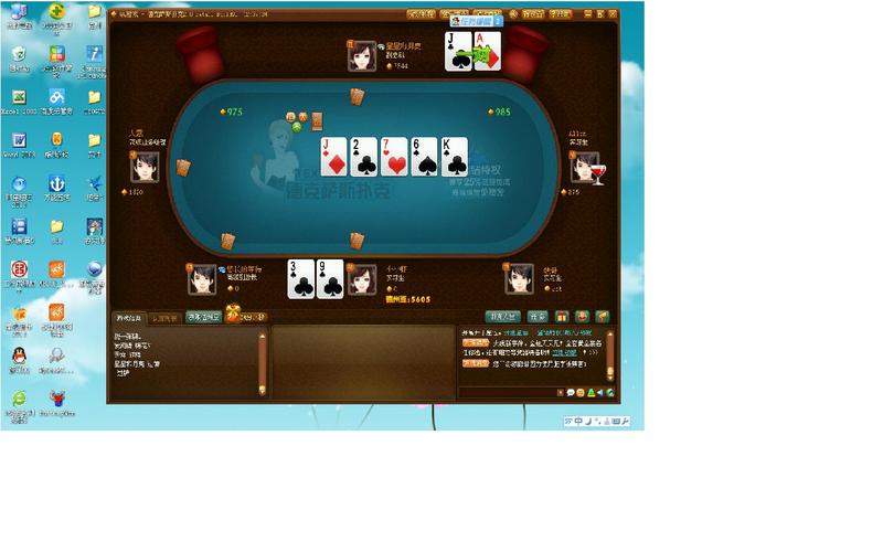 想玩仙肴圣餐杨过游戏？这篇评测告诉你值不值