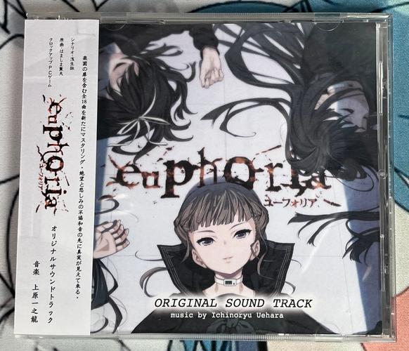 乐园之扉安卓版游戏：轻松上手，畅享游戏乐趣