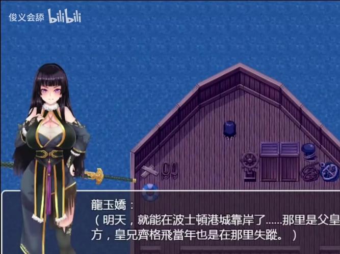 火爆手游青龙剑姬传安卓版:剧情丰富玩法多