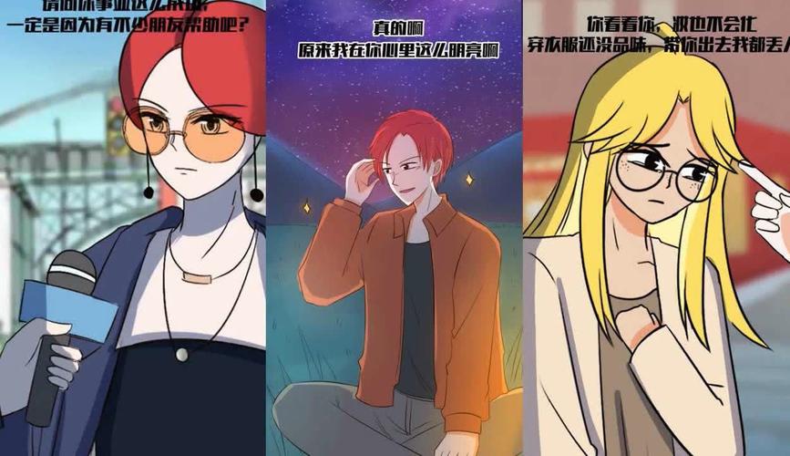 不需要爱V0.8绅士游戏:1G资源下载及安装教程