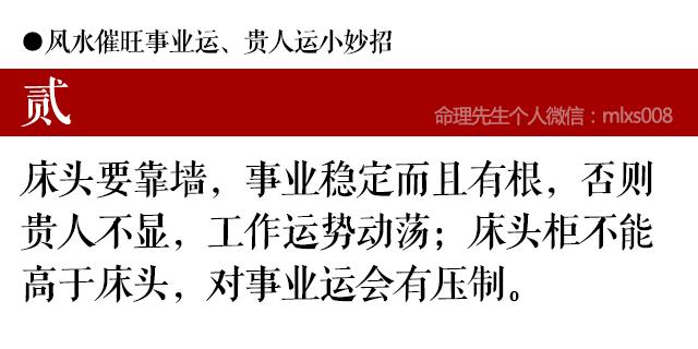 找不到职场高升更新地址?这里有最新下载链接!