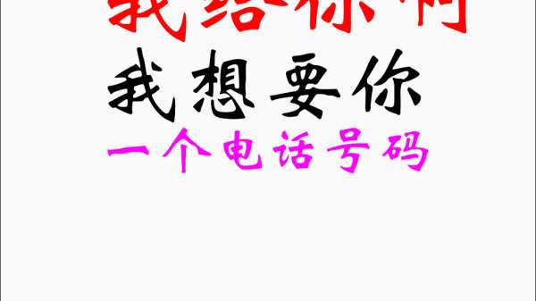 还在找腐败小镇更新地址？这里有你想要的！