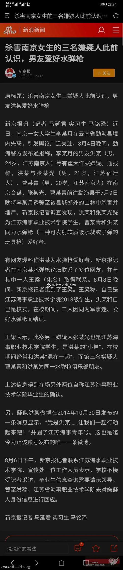 大学狂热下载地址大全,找到靠谱的下载资源
