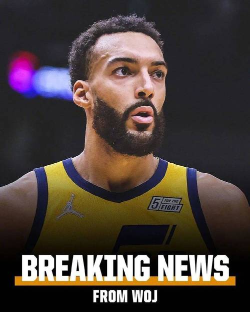 重磅!鲁迪最新事件,引发网友热议!