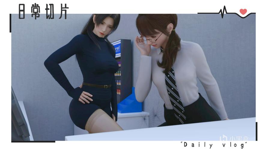 想玩爱欲之都V0.195?教你如何快速安全下载