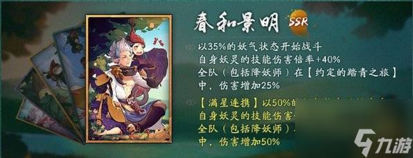 瑟瑟谷物语最新资源合集，解锁游戏隐藏剧情