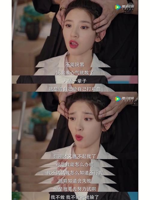 最新青楼之王更新地址，让你追剧不等待！