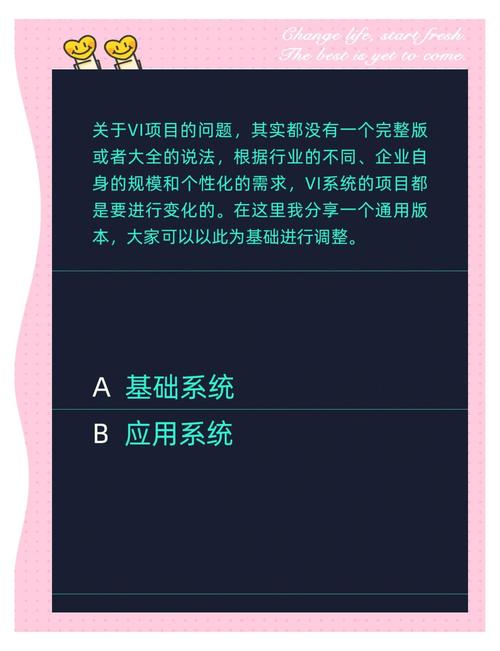 阿黑颜游戏下载指南:小白也能轻松上手!