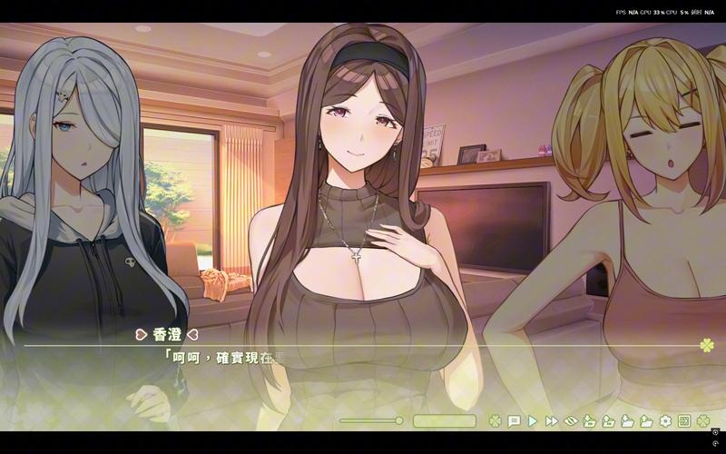 夏色四叶草游戏介绍：你不可错过的精彩GAL游戏