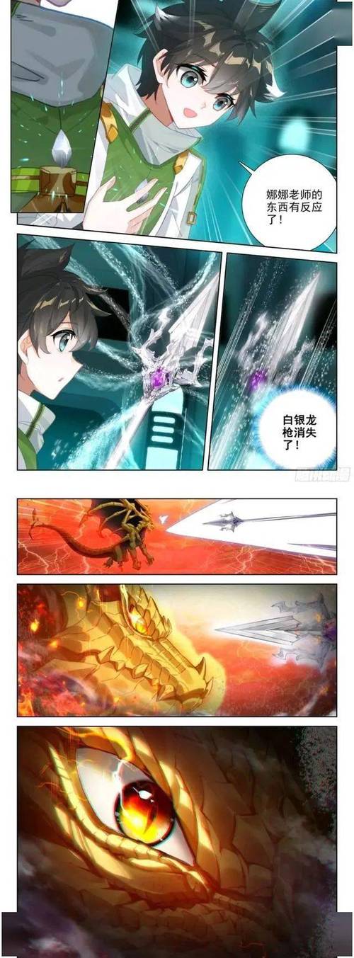 寻找扭曲的记忆下载?这里有你需要的各种下载资源