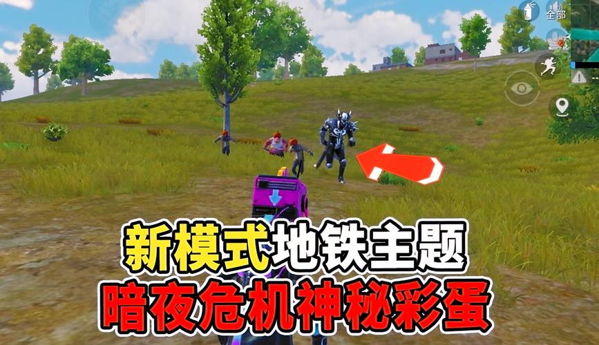 传染危机V3.0游戏攻略:隐藏剧情及彩蛋挖掘方法