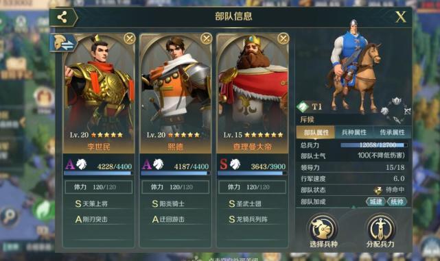 西景学院欲望国度:超刺激SLG游戏体验详解