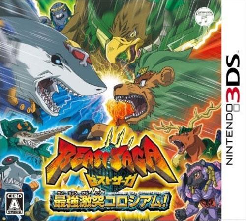 孩子爱玩阳光下的野兽?这款游戏到底怎么样?