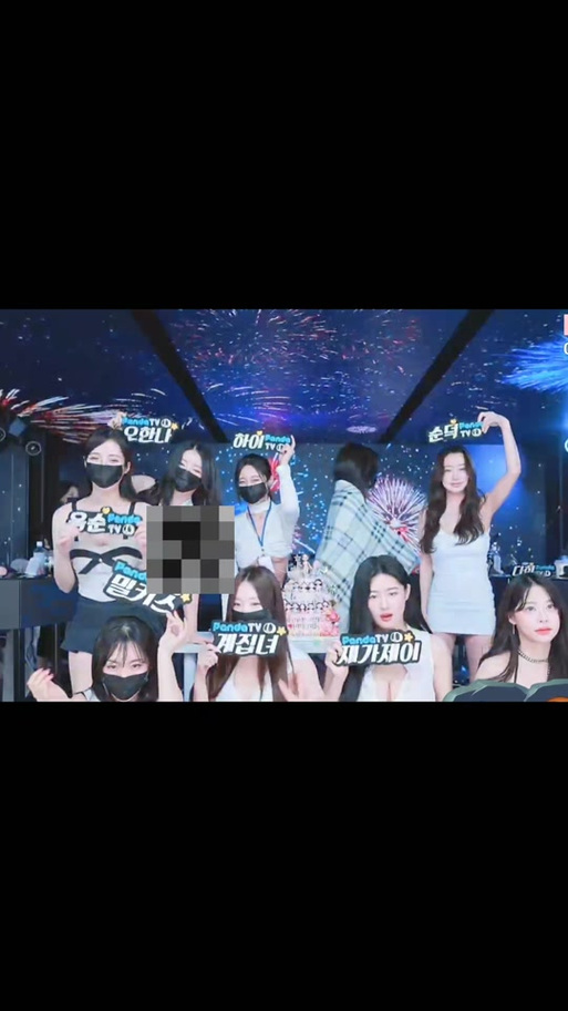 Jinricp韩国女团3月6日汉化版下载：高清资源等你来拿！