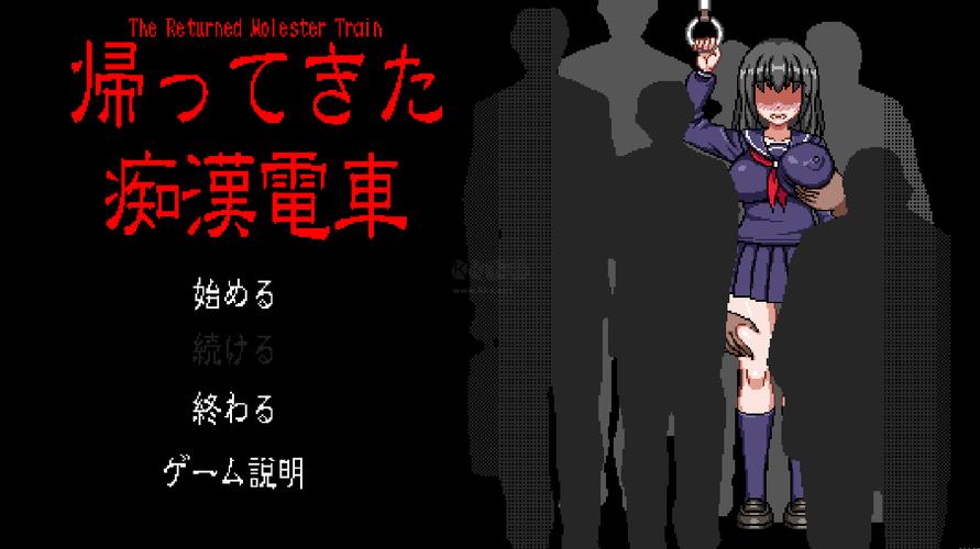 SOB母姐替换mod汉化版下载地址：玩游戏更有趣