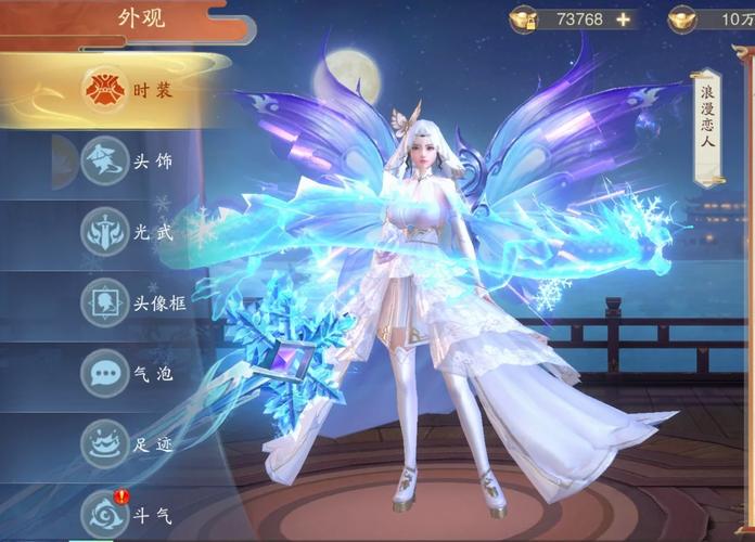 你的弟弟一定爱玩！银魔再诞游戏评测