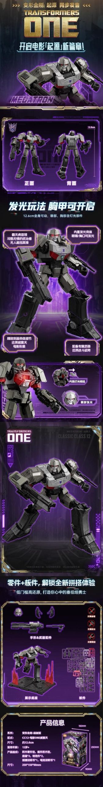 梦幻之地内置89个下载地址如何获取?快速下载方法分享!