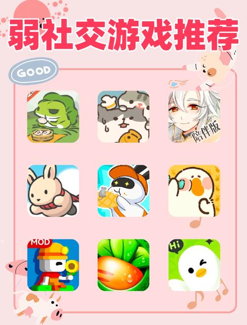 兽耳少女的治疗安卓版下载:治愈系SLG游戏推荐