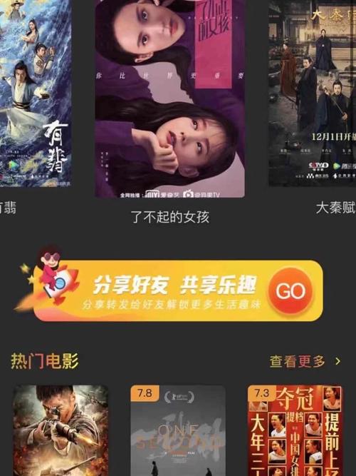 热辣可爱5下载地址汇总:各种版本资源一网打尽