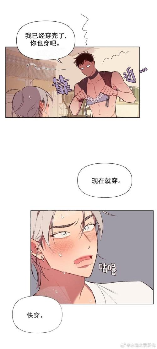 臭作汉化版更新了什么？完整版内容大揭秘！