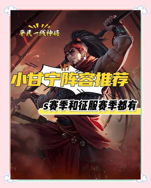 白嫖券杨过游戏体验:平民玩家白嫖杨过的秘密!