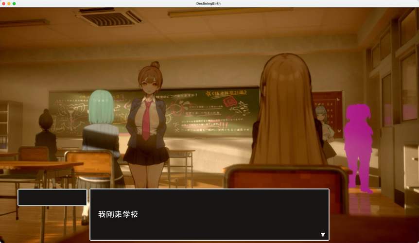 援助妊娠学院3.1杨过游戏:值得一玩的角色吗?