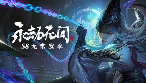 公主与利刃Steam下载方法,附详细步骤和链接