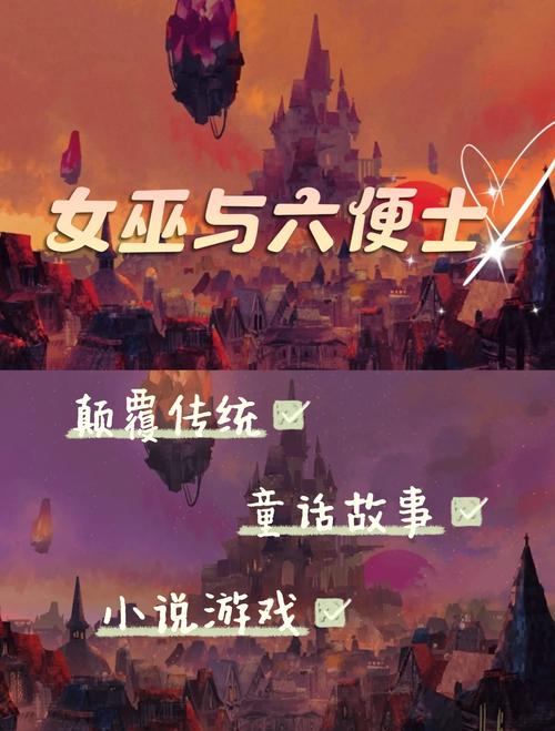 大人的童话剧场游戏下载:60+精美CG等你体验