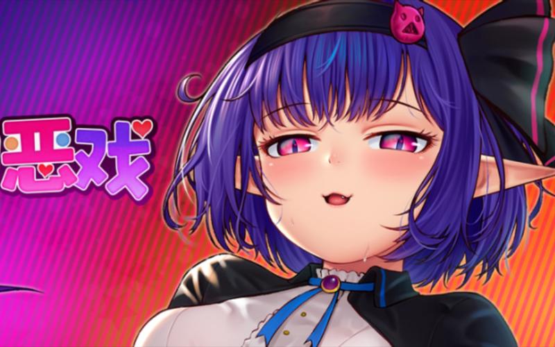 想玩五日寸止？这里有你需要的更新地址！