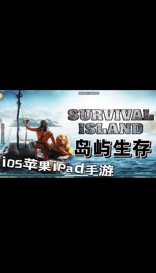 荒岛X求生游戏官网:下载地址及最新游戏资讯