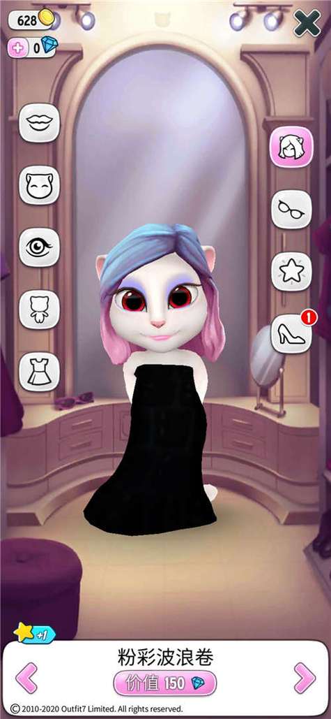 下载忠臣的末路官方正式版:最新版本免费获取