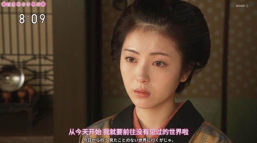 观看日剧烂漫:烂漫官网高清资源免费观看