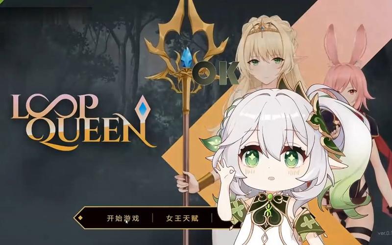 地牢脱出3杨过游戏：下载安装及玩法技巧分享