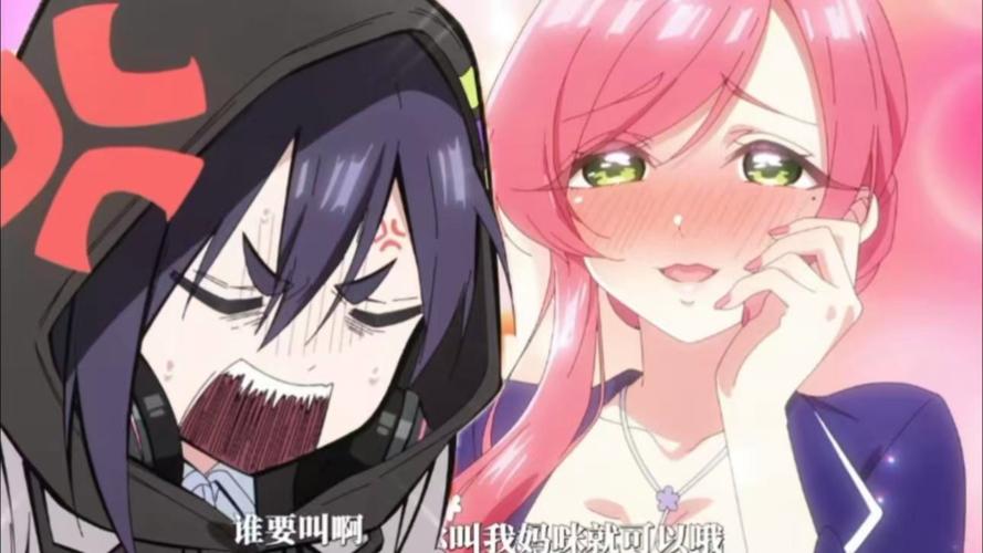 交到100个朋友版本大全：游戏攻略与技巧分享